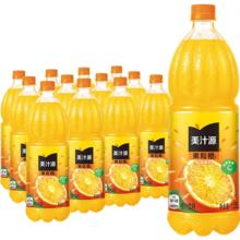 88VIP：美汁源 果粒橙 橙汁饮料 1.25L*12瓶