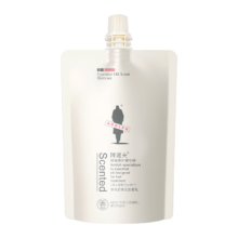 阿道夫 精油香氛洗发水 50g 旅行装便携装