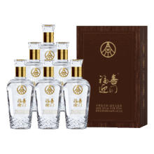 政府补贴 五粮液 福喜迎门 52° 浓香型 500ml 6瓶
