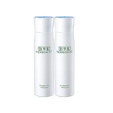 88VIP会员：佰草集 肌本清源化妆水爽肤水150ml*2瓶