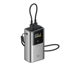 酷态科 PB1055 10号超级电能棒mini 10000mAh 55W