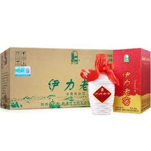 伊力特 伊力老窖 46%vol 浓香型白酒 250ml*10瓶