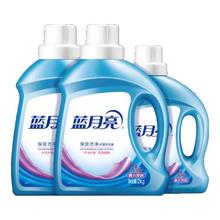 京东PLUS：蓝月亮 深层洁净洗衣液 薰衣草香 2kg*2瓶+1kg瓶 强效除螨 高效去污