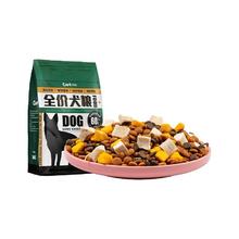 果喜蜜 土狗狗粮4斤装