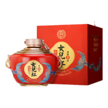 2月27日20点：女儿红酱酒 NEH封坛壹号 53° 酱香型 2500ml