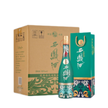 西凤酒 1964系列纪念版 55度 500ml*6瓶 整箱装 凤香型