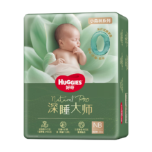 PLUS：好奇 深睡大师 NB码 纸尿裤 28片*4件