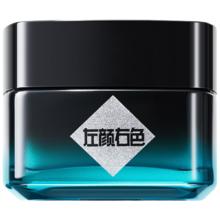 左颜右色 微酸祛痘面霜 50g
