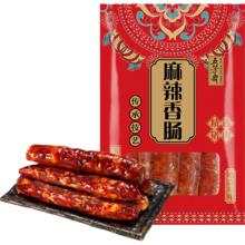 五芳斋 四川腊肠麻辣香肠 正宗川味 1斤装500g