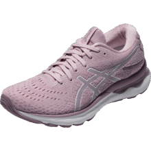 政府补贴：亚瑟士 ASICS GEL-NIMBUS 24 女鞋跑鞋 粉紫色 35.5