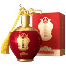五粮液 喜福盛世 52°浓香型白酒 500ml 1瓶