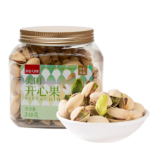 薛记炒货 开心果240g/罐 大颗粒美国源采坚果每日坚果