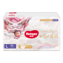 Huggies 好奇 小龙裤 拉拉裤 XXXL码 25片