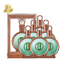 习酒 君品 酱香型白酒 53度 500ml*6瓶 整箱装 53度 500mL 6瓶