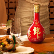 郎酒 红花郎15 53%vol 酱香型白酒