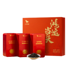 再降价、plus、首购：八马茶业 鸿运当头180g茶叶礼盒 *3件