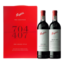 奔富 Bin704+Bin407 镜像礼盒双支套装 750ml*2 行货