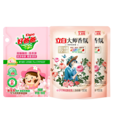 立白 大师香氛洗衣液100g*2+好爸爸洗衣液100g