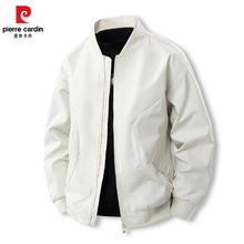 皮尔·卡丹 皮尔卡丹（pierre cardin）男士春秋季棒球服飞行员休闲上衣夹克（3款可选）