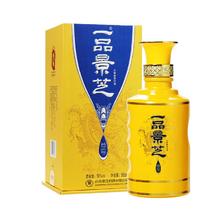 景芝 一品景芝尊享龙年版芝麻香型高度白酒50度500ml单瓶装年货送礼