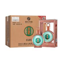 年货大集、国家补贴、淘金币可用：习酒 君品 53度 酱香型白酒 500ml*6瓶 整箱装 原箱原码（年份随机）