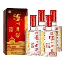 88VIP会员：泸州老窖 六年窖头曲 52%vol 浓香型白酒 500ml*4瓶