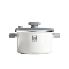 京东PLUS：康巴赫 年度新品 双层珐琅微压锅 5.5L 珍珠白