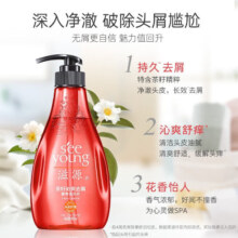 88vip：滋源 多效控油清爽洗发水露400ml *3件