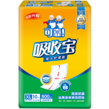 需首购：可靠（COCO）吸收宝成人护理垫 XL10片 60*90cm 老年人隔尿垫产褥垫一次性床垫