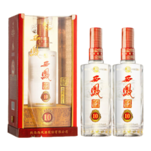西凤 45度凤香型白酒 500mL*2瓶礼盒 节日宴请商务用酒