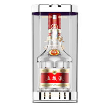 限移动端、京东百亿补贴：五粮液 普五 第七代 限量收藏版 52%vol 浓香型白酒 500ml 单瓶装