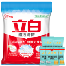 立白 超洁粉245g*1袋+小苏打25g*5袋
