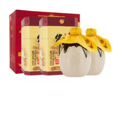 再降价: 牛栏山 百年陈酿三牛 36° 浓香型 400ml 2瓶
