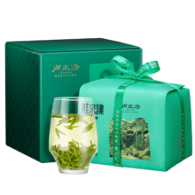 卢正浩 龙井二级 绿茶 200g 2025新茶 雨前钱塘 纸包自饮送礼