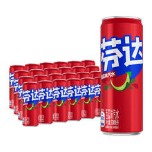 今日必买、淘金币可用、88VIP：可口可乐 芬达碳酸饮料西瓜味汽水 330ml*24罐
