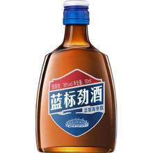 劲牌 蓝标劲酒 36度 50ml