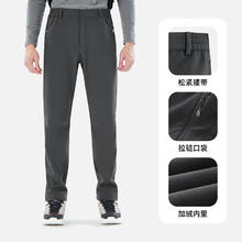 探拓 TECTOP 男款软壳裤 深灰 加绒加厚保暖防风户外登山裤