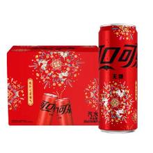 可口可乐 新春限定 无糖可口可乐 330ml*20罐