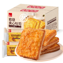 泓一肉松味岩烧吐司 420g*1箱
