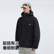 LONSDALE 龙狮戴尔户外春秋耐磨夹克男女同款2025宽松显瘦拼色连帽休闲外套