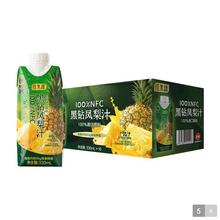 佳农 佳果源 100%NFC黑钻凤梨汁330mL*10盒