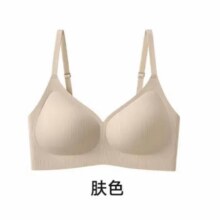 都市丽人 小胸显大聚拢文胸 软支撑无痕薄款防下垂 粉底肤 M 90-105斤