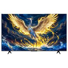 限地区、PLUS：FFALCON 雷鸟 鹤6 Ultra 75英寸 电视 75S595C 固定挂架送装一体
