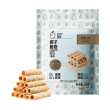 锦华 椰子脆卷 原味 饼干饼酥蛋卷 120g 休闲零食 下午茶 年货 团购 新春送礼