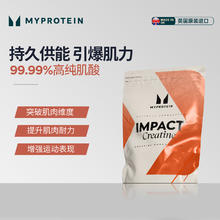 限移动端：MYPROTEIN 一水肌酸粉 250g