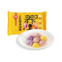 思念 三色慢养汤圆400g20只