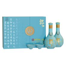 郎酒 青花郎大宋词人传 53%vol 酱香型白酒 500ml*2瓶 礼盒装