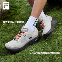 FILA 户外柔云3|FILA斐乐登山运动鞋