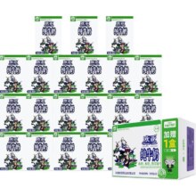 欧亚高原 全脂纯牛奶 200g*21盒 早餐乳制品