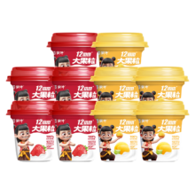 蒙牛 大果粒酸奶 杯装 低温发酵乳 混合口味 10杯 260g